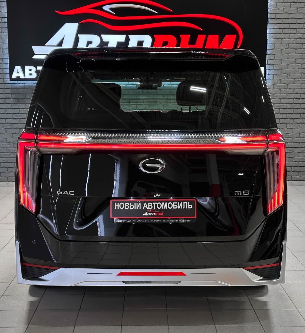 GAC Trumpchi M8 - фото 7
