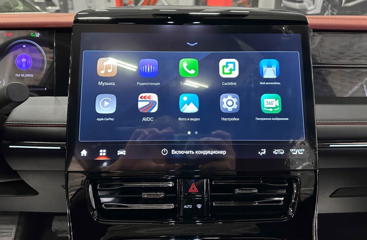 GAC Trumpchi M8 - фото 24