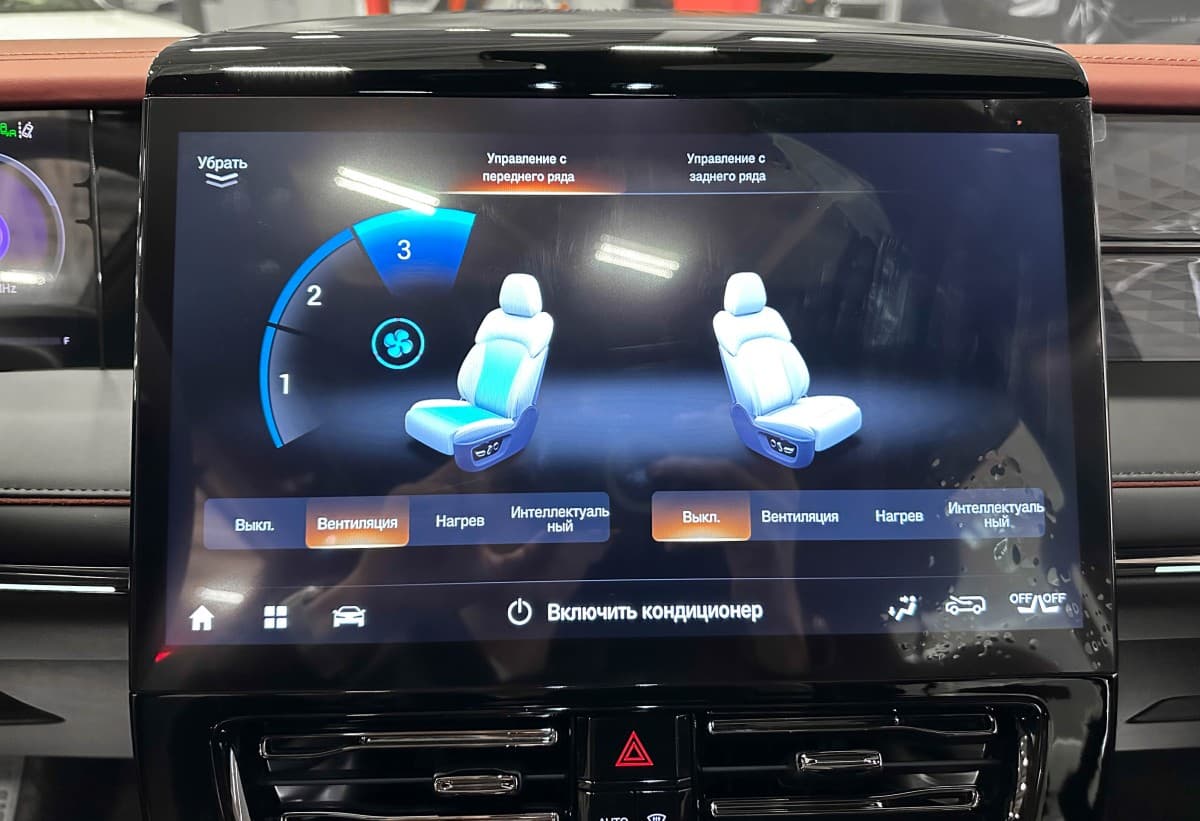 GAC Trumpchi M8 - фото 25