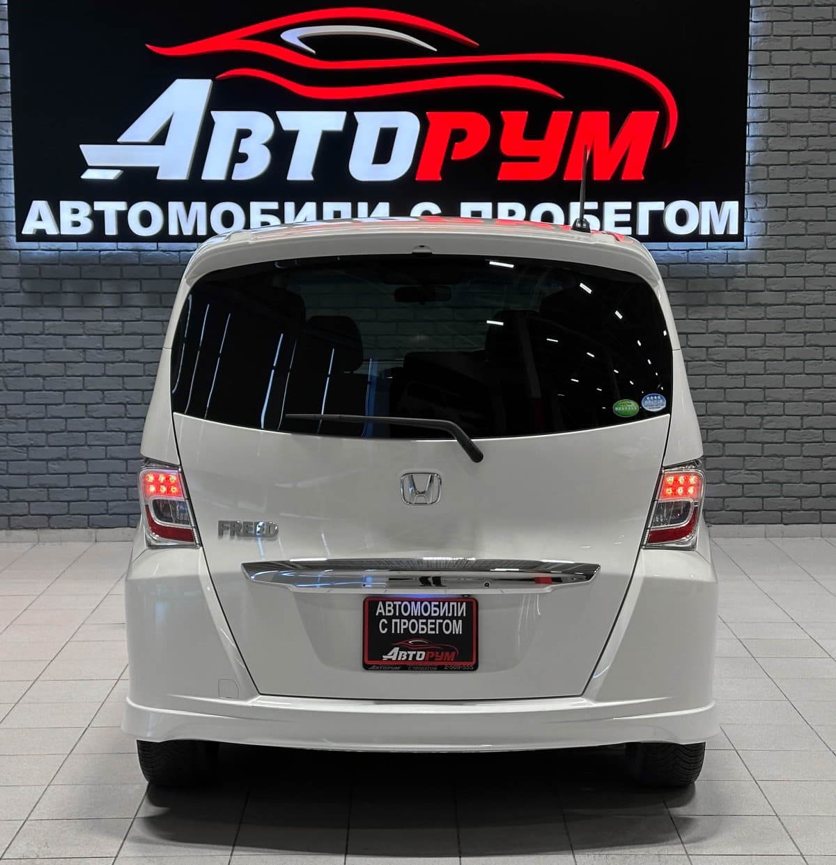 Honda Freed - фото 7
