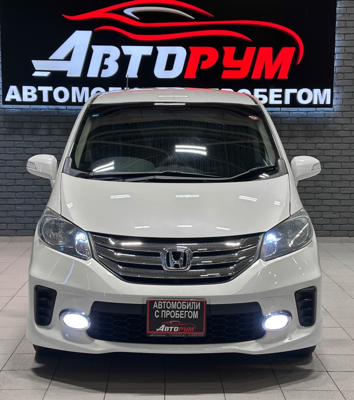 Honda Freed - 3