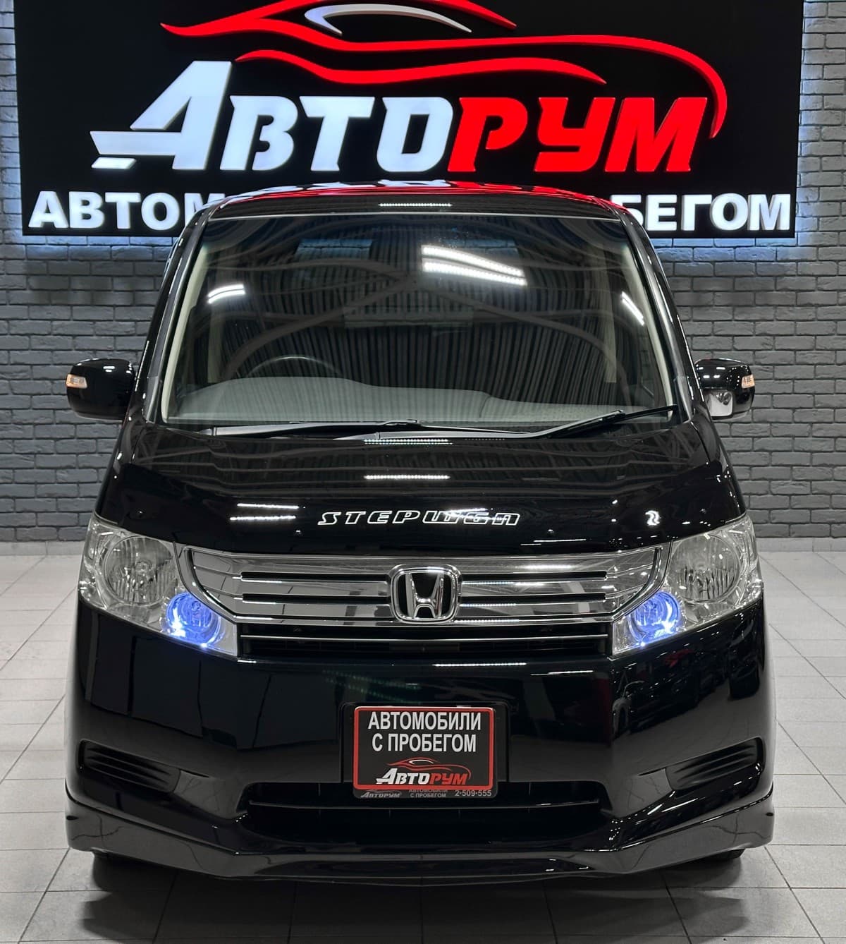 Honda Stepwgn - 3