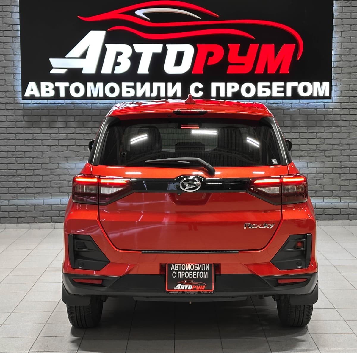 Daihatsu Rocky - фото 7
