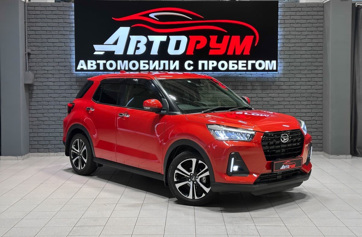 Daihatsu Rocky - 1