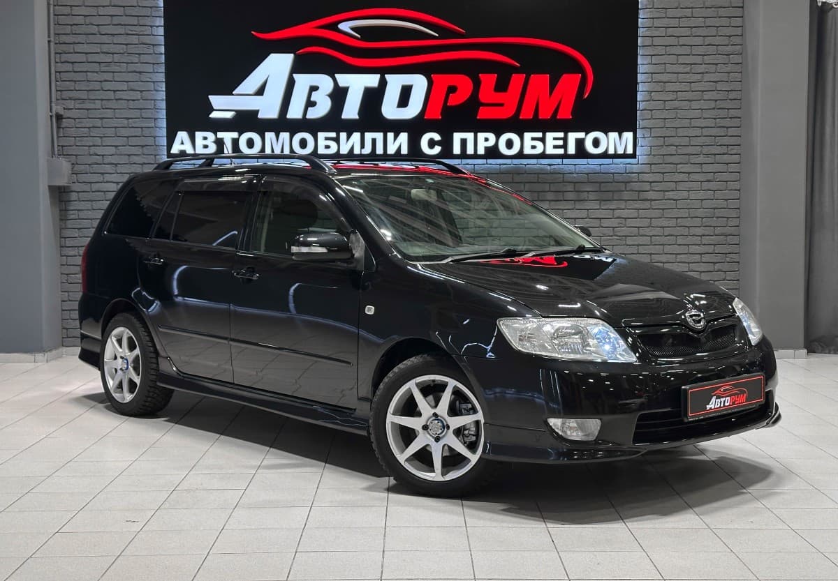 Toyota Corolla Fielder - 1
