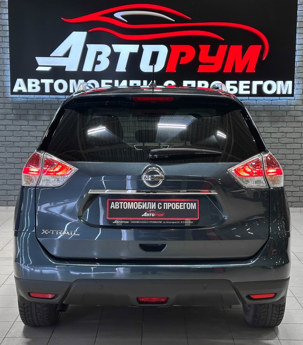 Nissan X-Trail - фото 8
