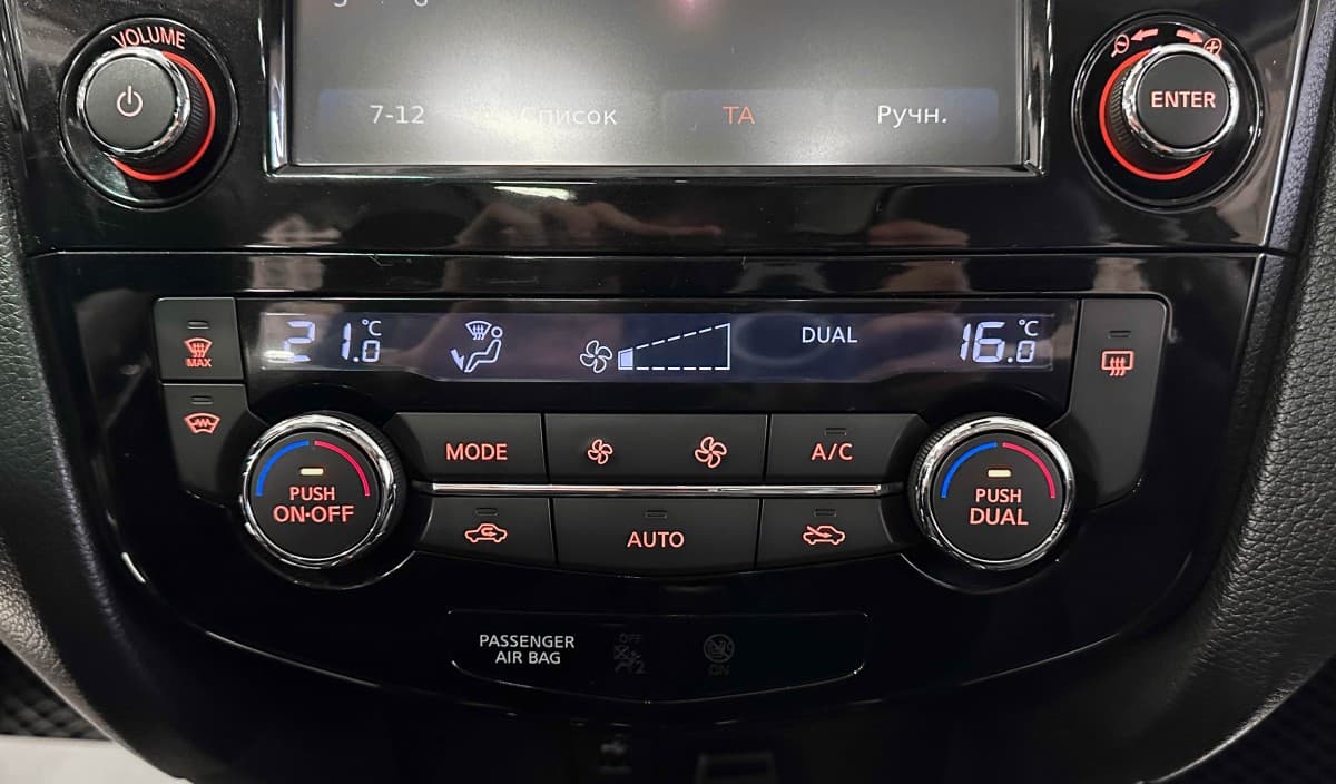 Nissan X-Trail - фото 25