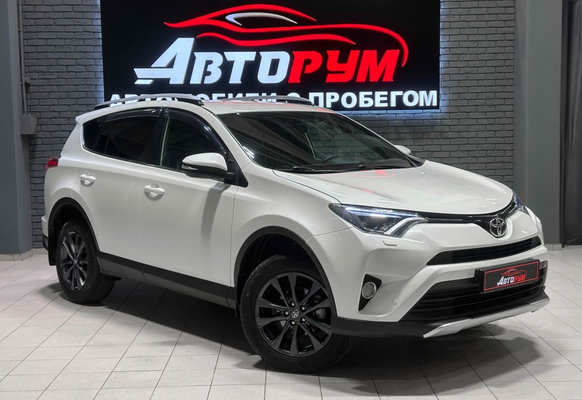 Toyota RAV4 - 1