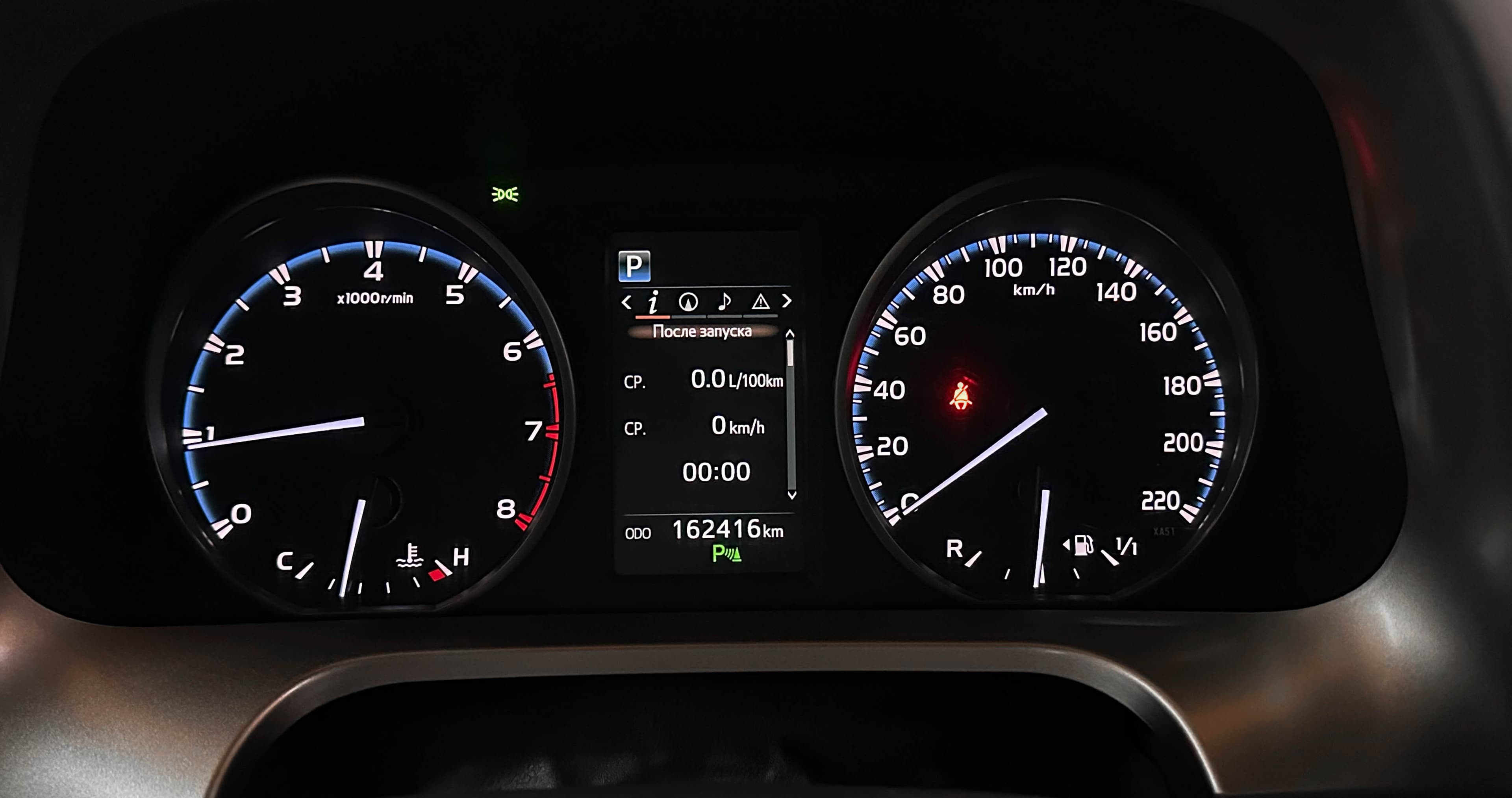Toyota RAV4 - фото 19