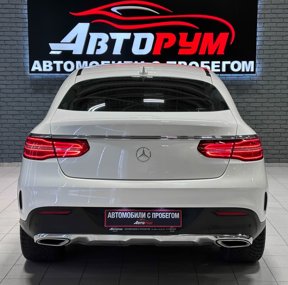 Mercedes-Benz GLE-Класс - фото 7