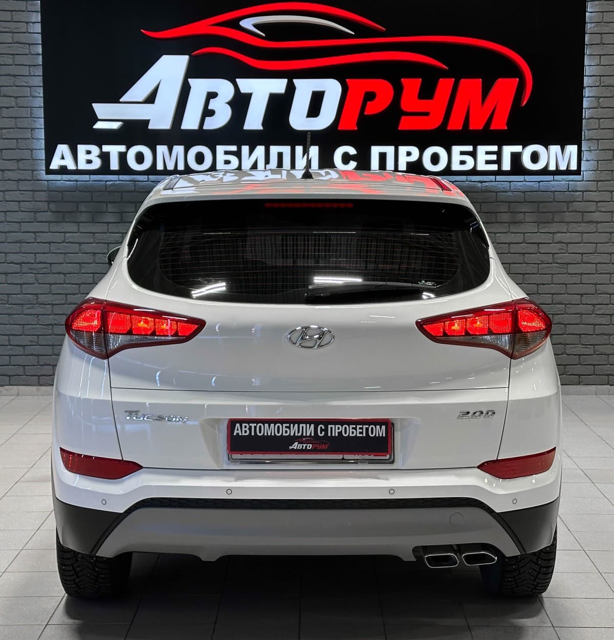 Hyundai Tucson - фото 7