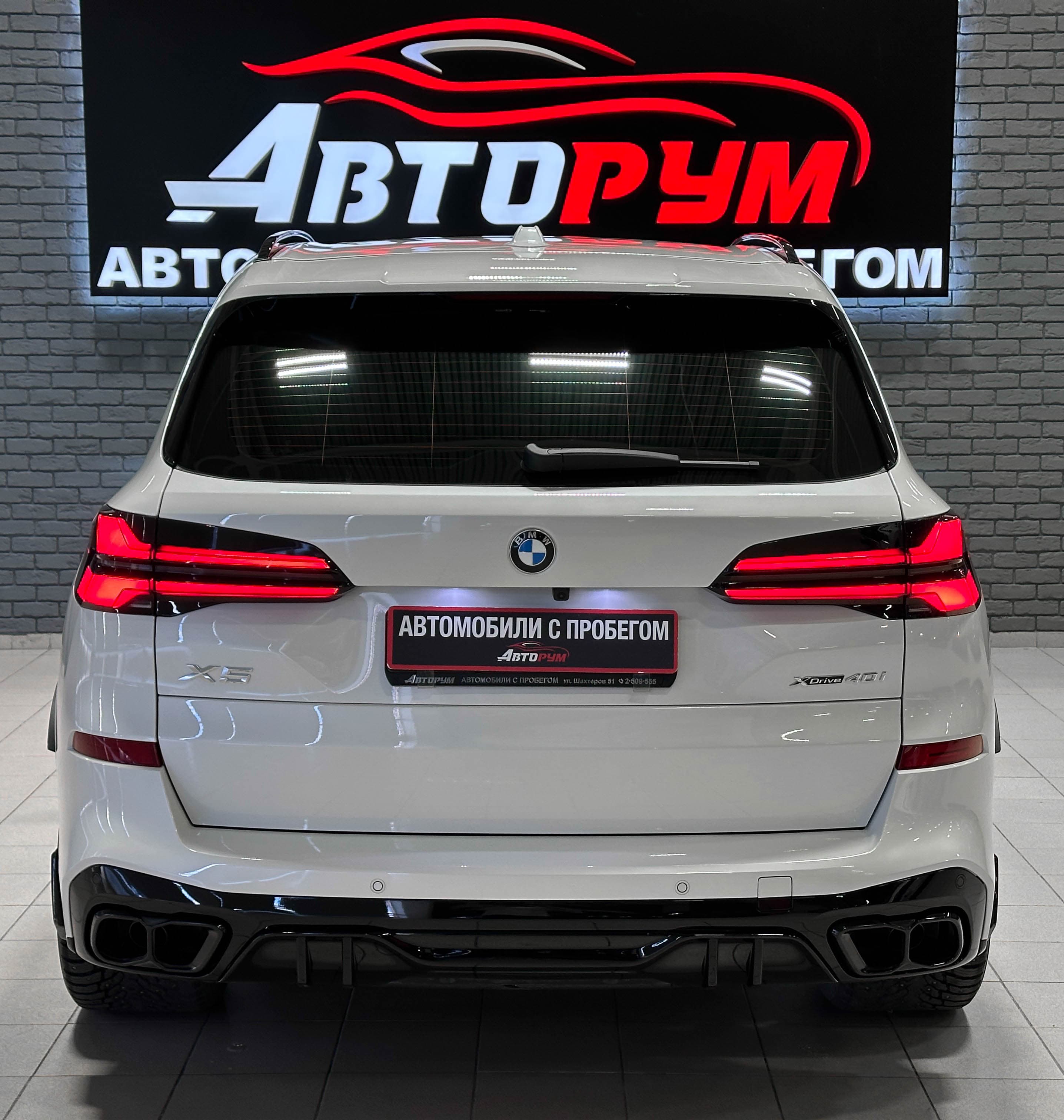 BMW X5 - фото 9
