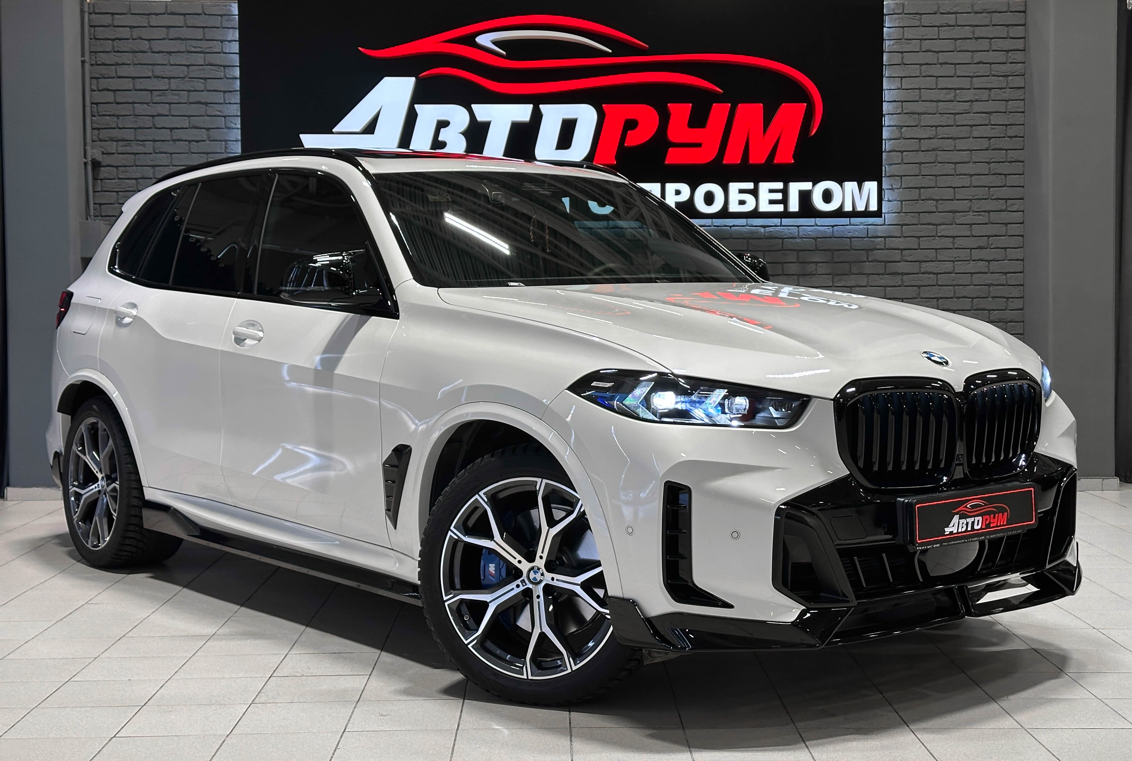 BMW X5 - 1