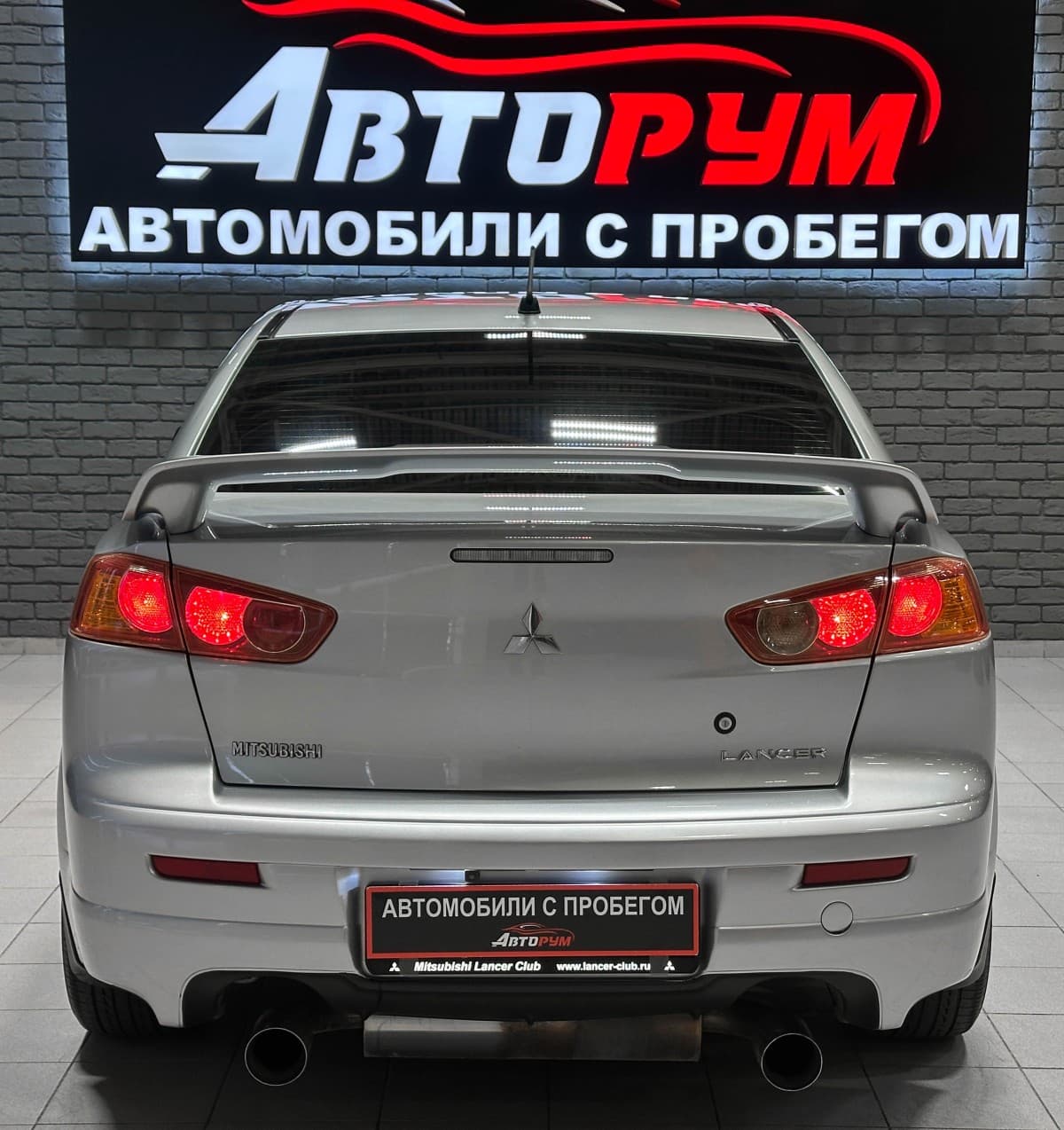 Mitsubishi Lancer - фото 6