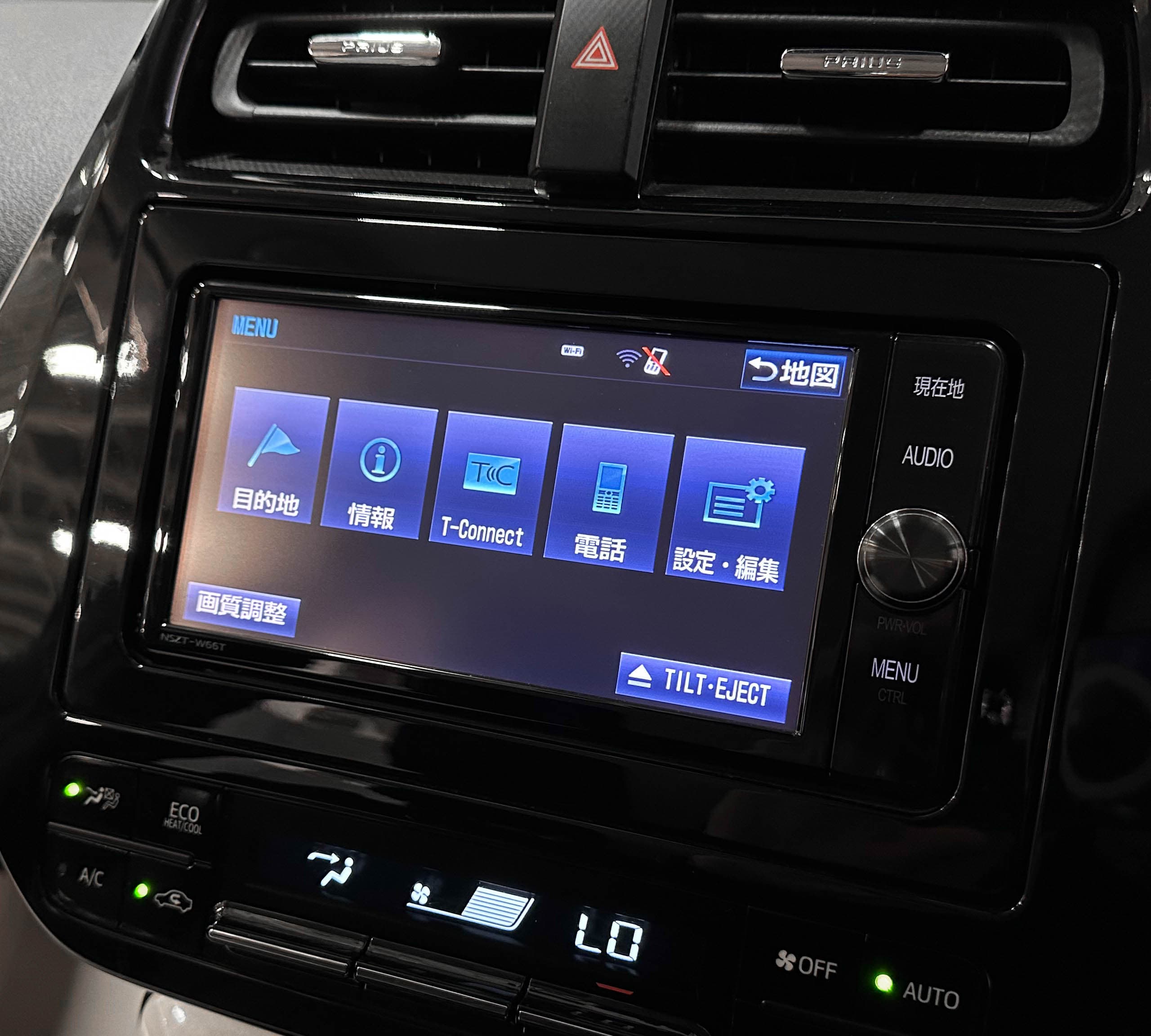 Toyota Prius Hybrid - фото 22